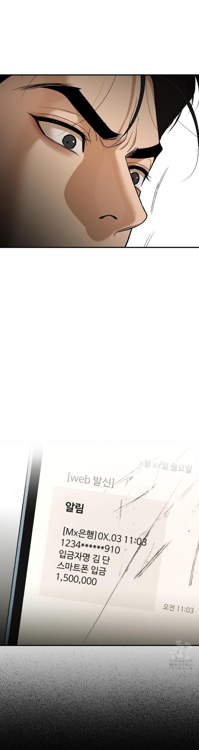 1733195250530tvwq42l2am9.jpg