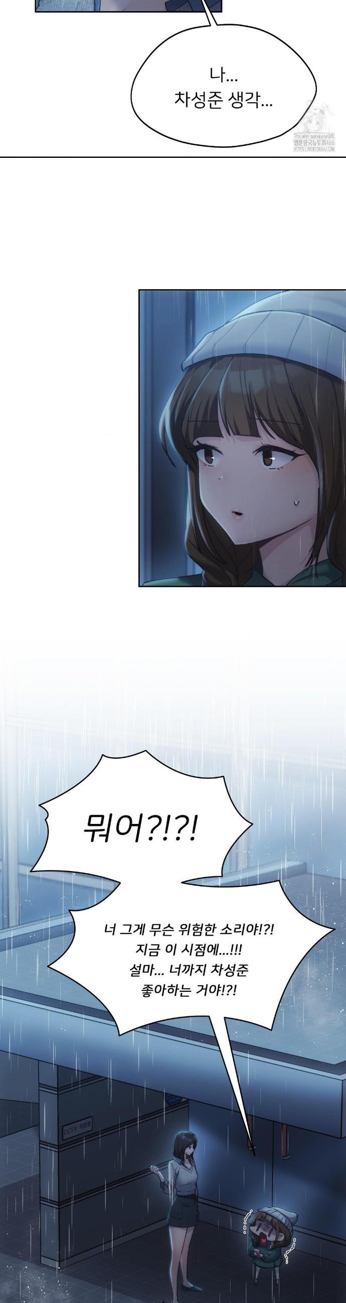 173317722466417h1ilyiwiu.jpg