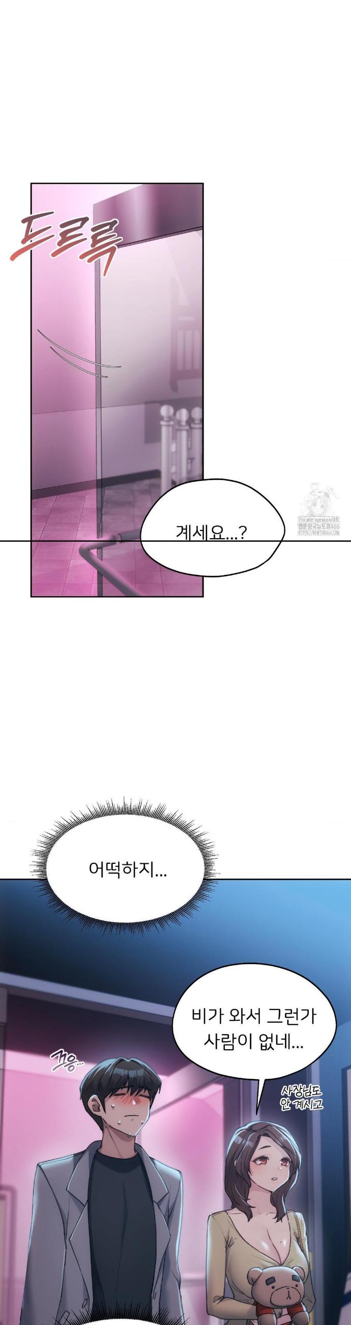 1733177225433wv9uysnvjt.jpg
