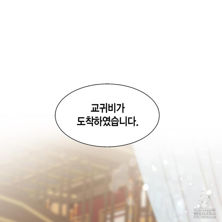 1733195305544an3hh21ydj.jpg