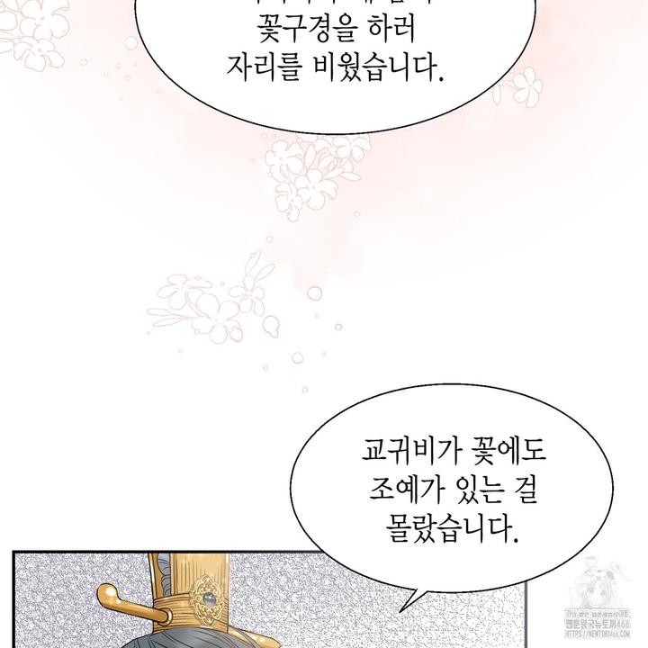 1733195311224khsj6jgz1nc.jpg