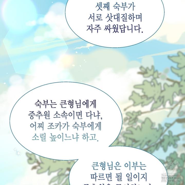 1733195340819wvw0zndj09j.jpg