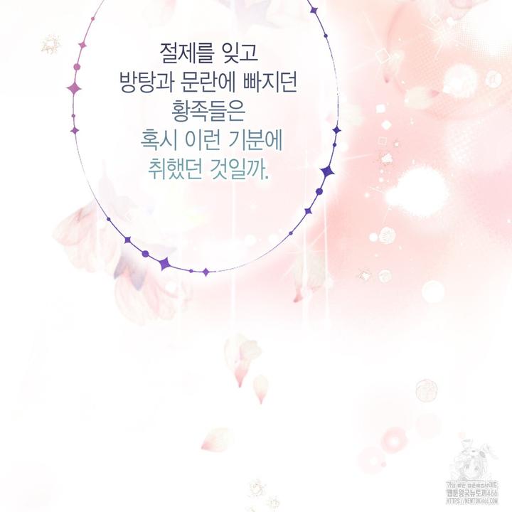 1733195349073qs92z894oa.jpg