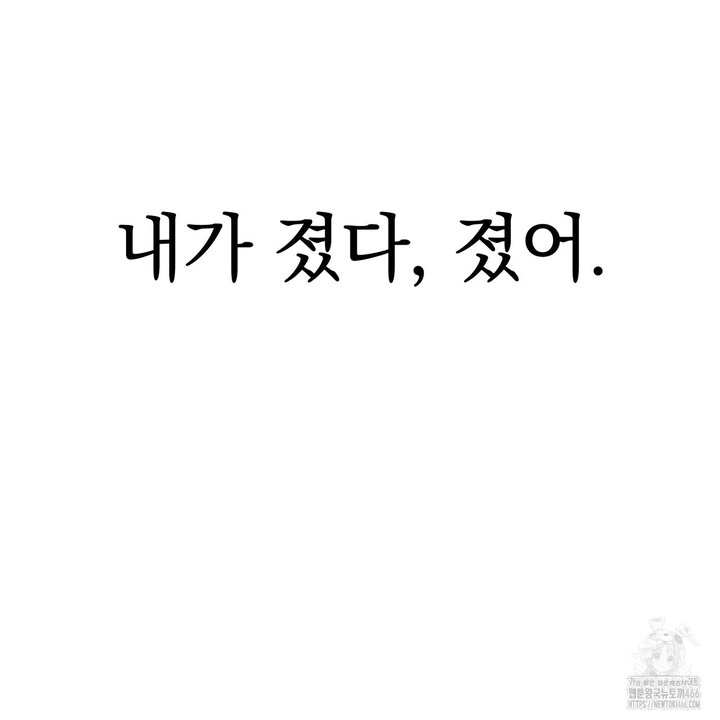 1733195275353j5oids82sx.jpg
