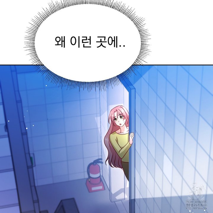 1733195285315o0vfxiafmho.jpg