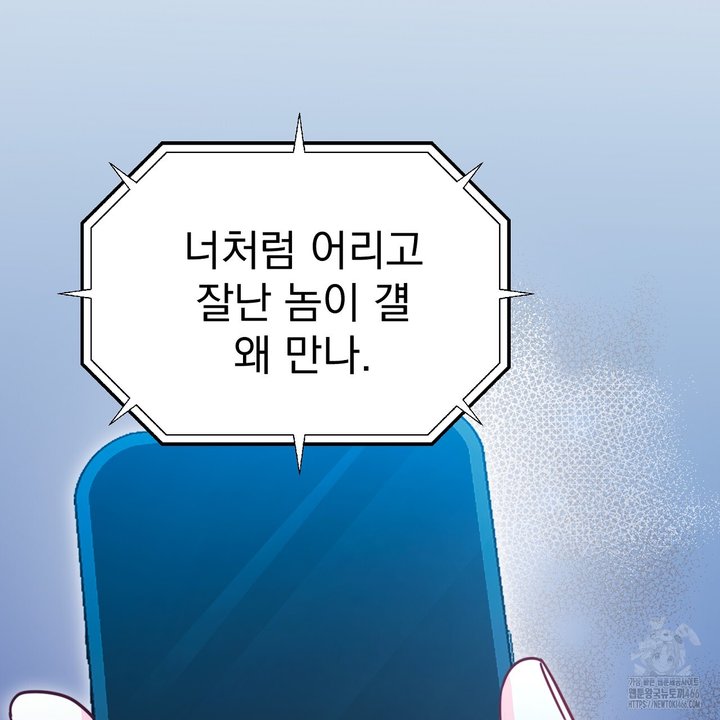 1733195296952mfo9iqrhawm.jpg