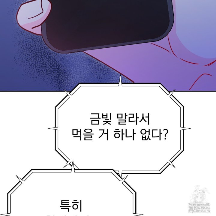 1733195297263vyb53sbdnx.jpg