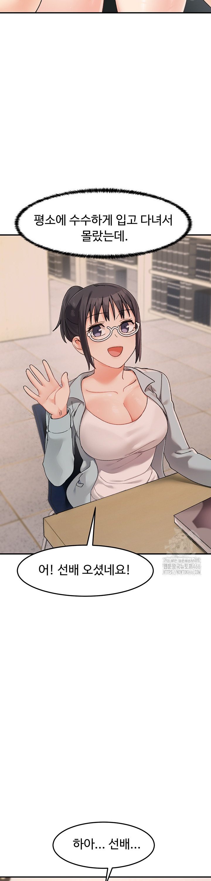 1735517635308mveit3ih97.jpg