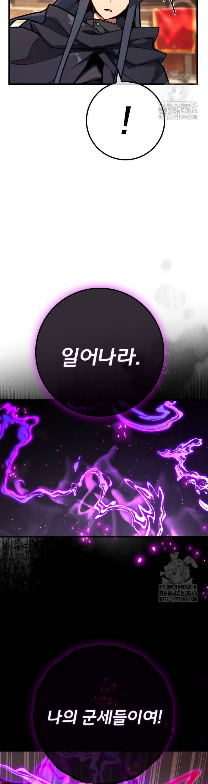 1735637244911556rjwz5osp.jpg