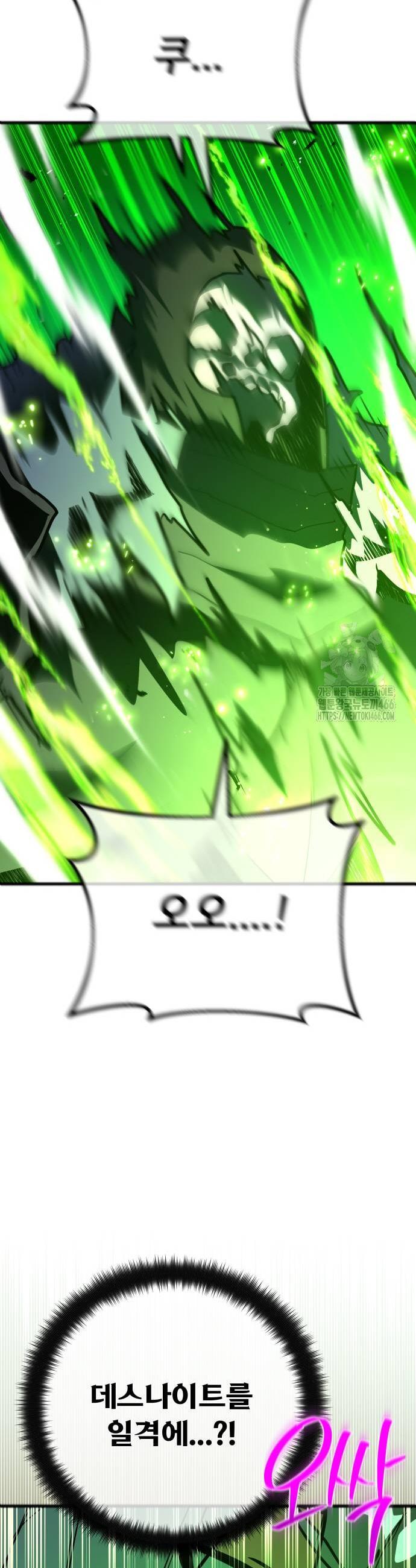 1735637251849pwe4rkuwg9n.jpg