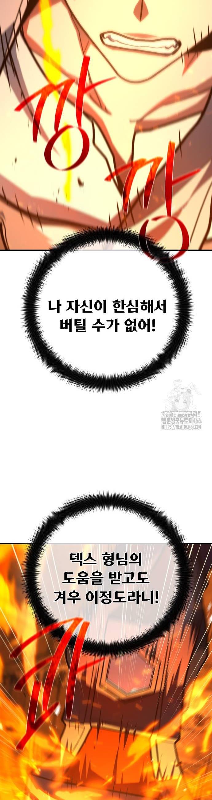 1735637265313lishuxkou5q.jpg