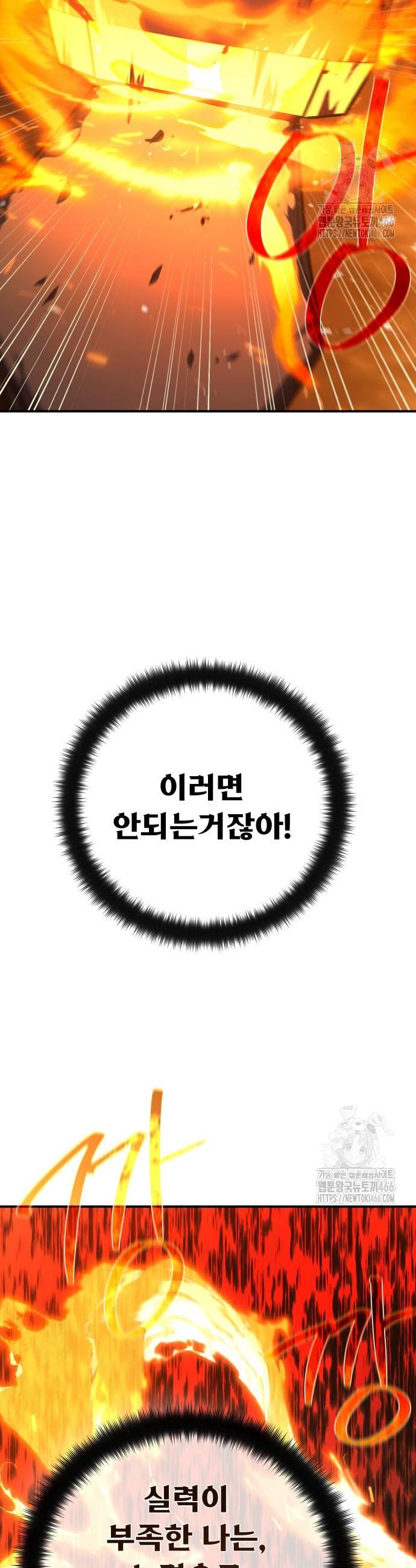 1735637265464uf8l1avjks.jpg