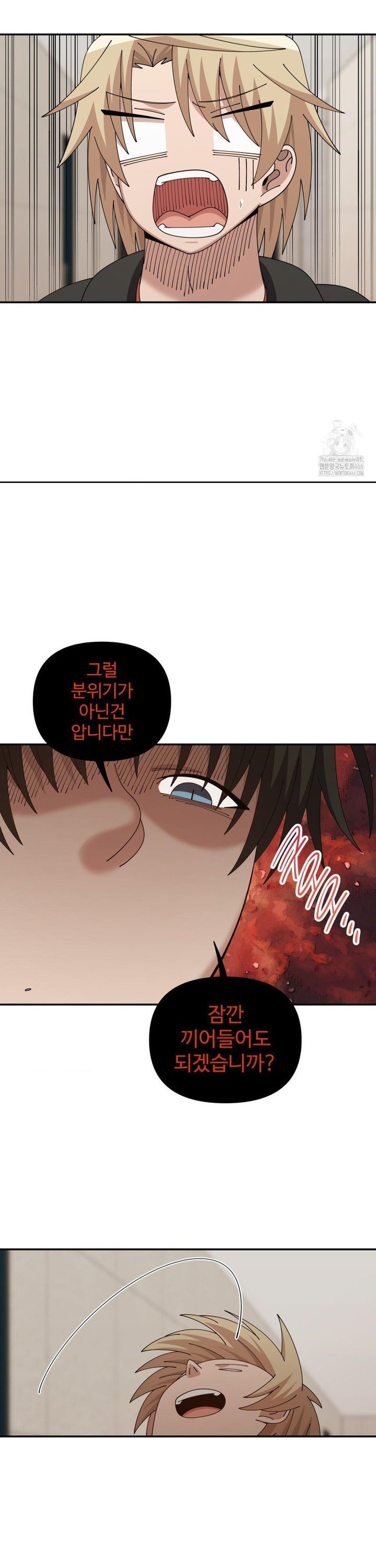 1735575759567nid62y0qaoi.jpg