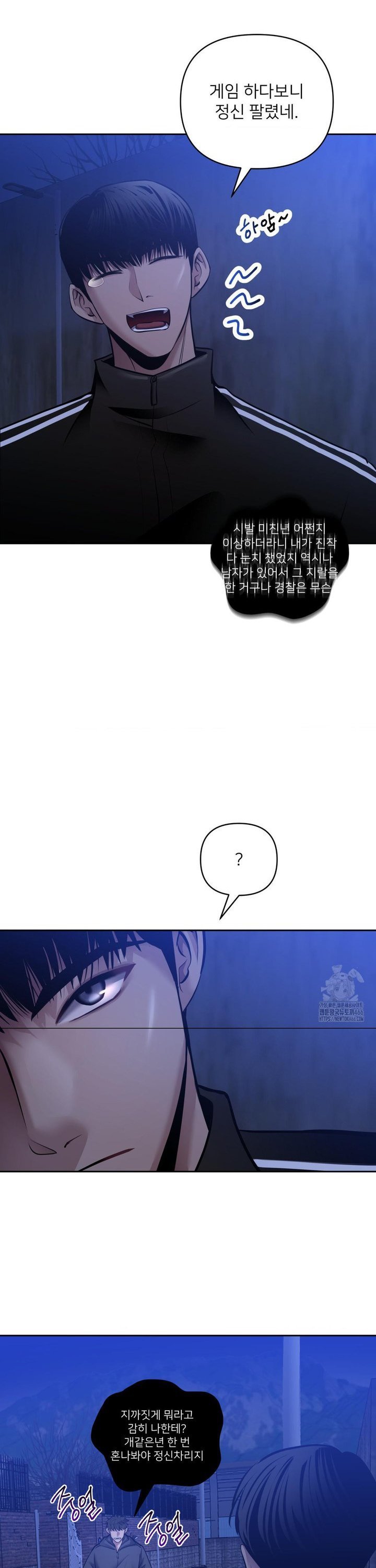 17356379001700qesnbtnazu.jpg