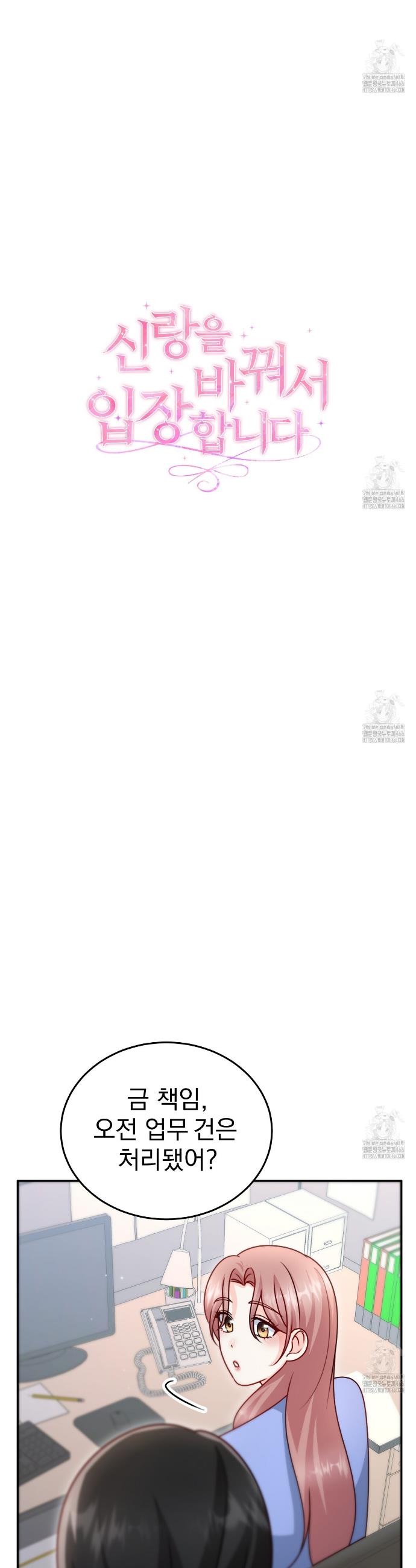1735637265465rygf436leu8.jpg