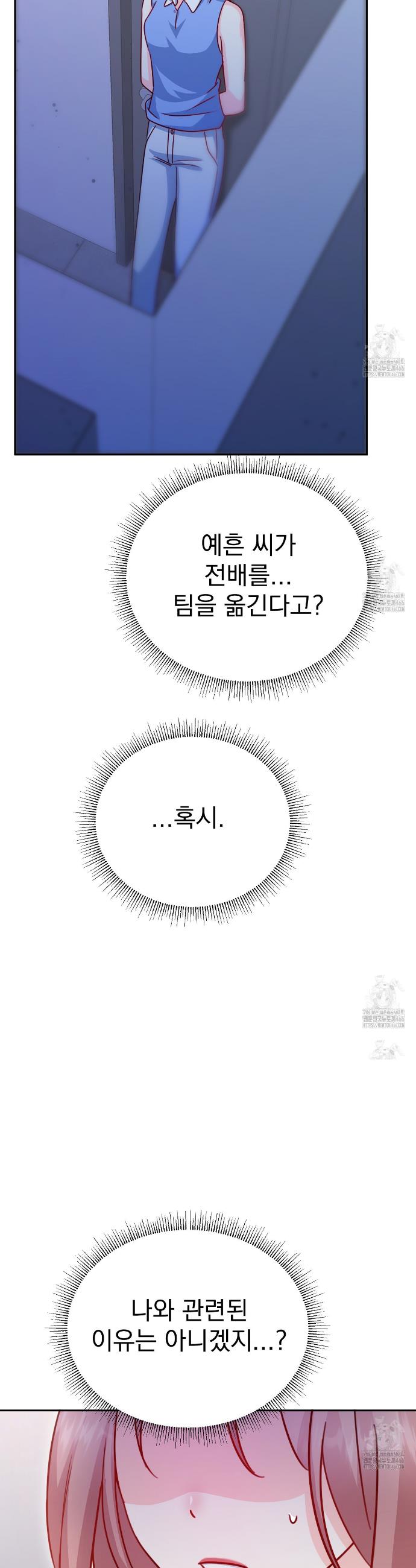 1735637275007m9tmpf4t0m.jpg