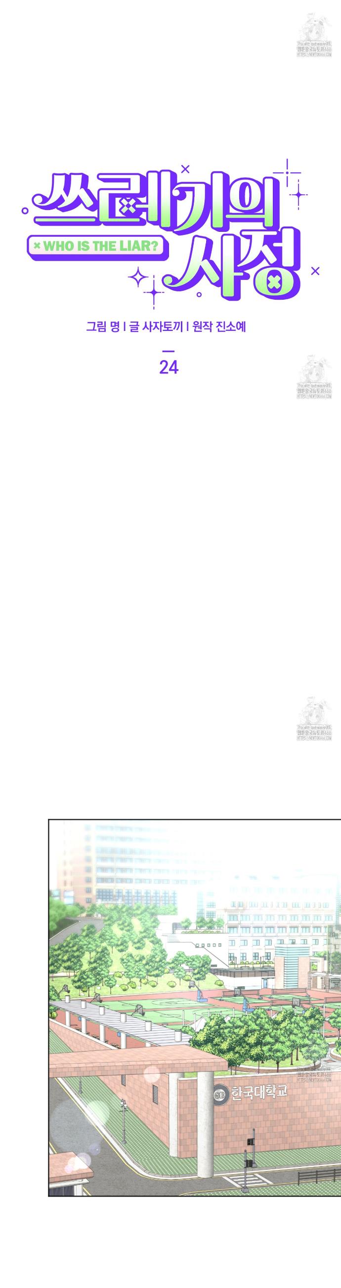 1735637259428b35hf72z419.jpg