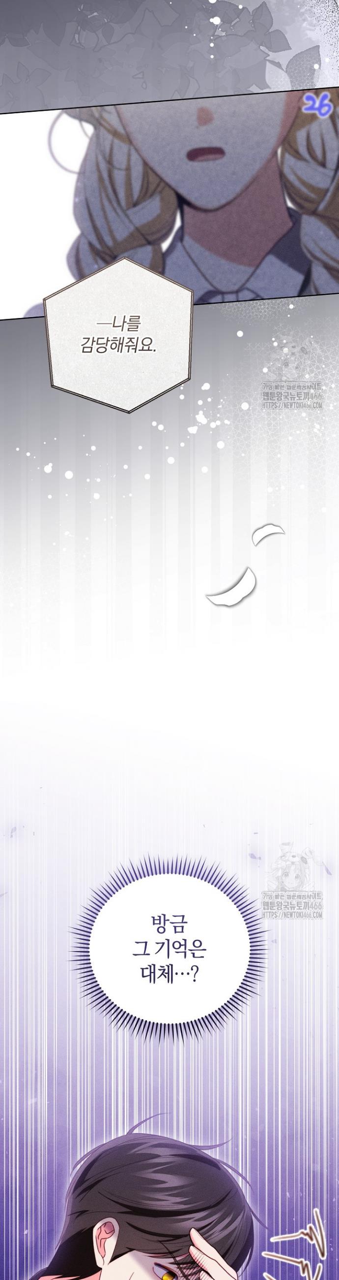1733279601714qbcq1ntsqkr.jpg