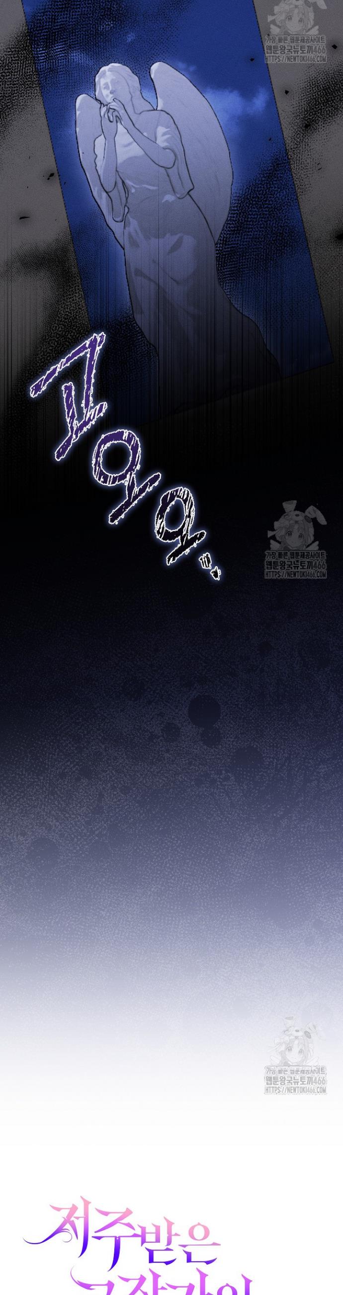 1733279604046g9w08kz2op.jpg