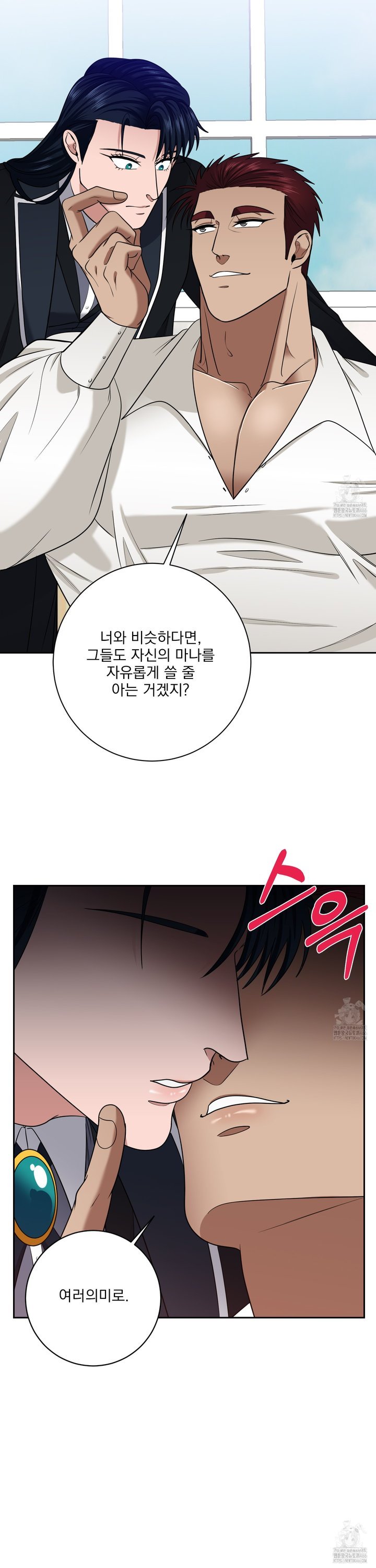 1733279665134o8t35iyu12s.jpg