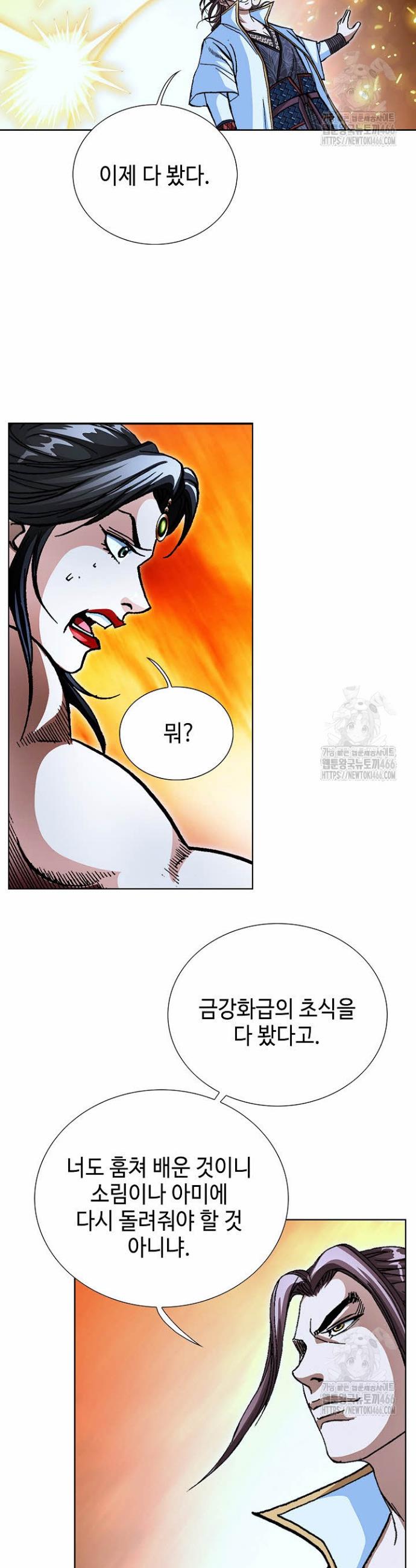 1733279690719bulqekqr5ec.jpg
