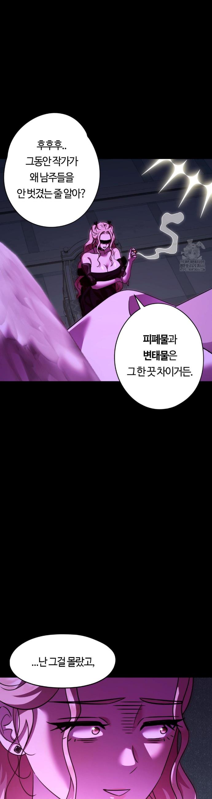 17332625128074al3ds06pmx.jpg