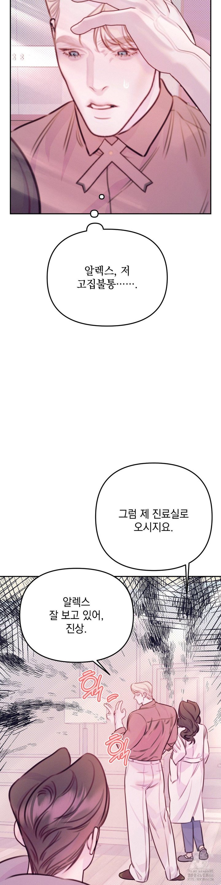 1733262560013r67io8bz1is.jpg