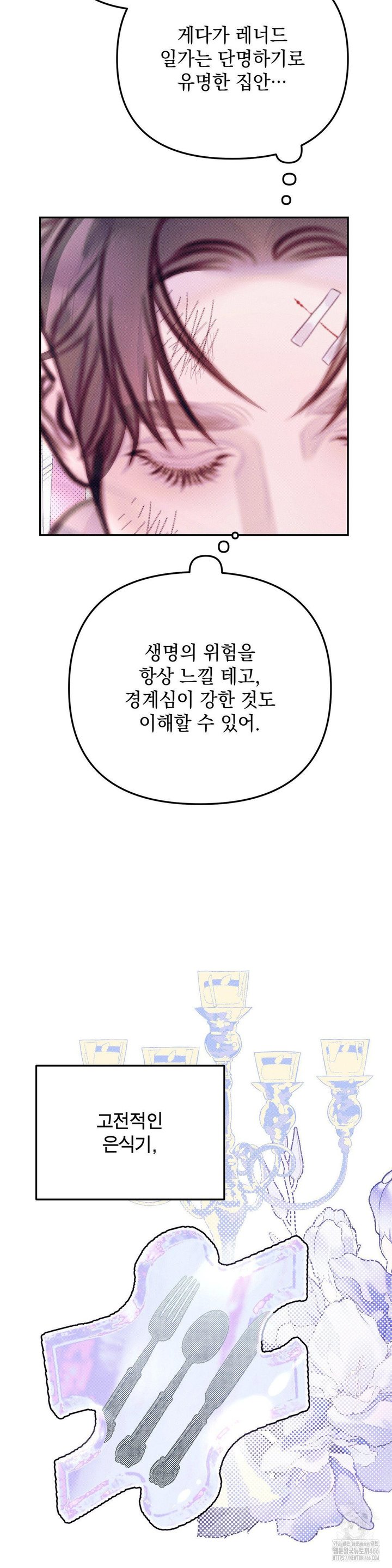 1733262560931lkcch10720m.jpg