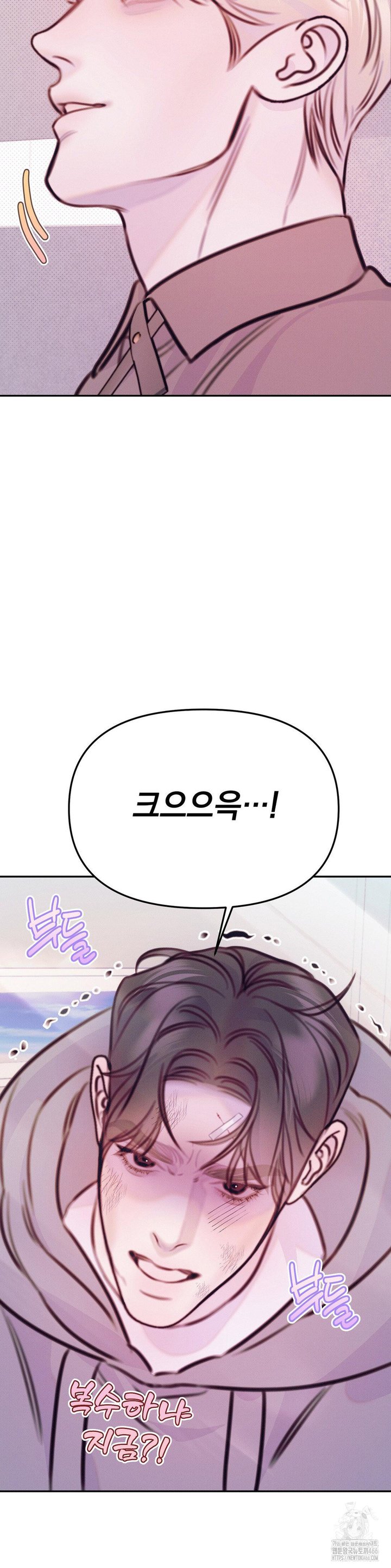 1733262563717ksgi8e2shy.jpg