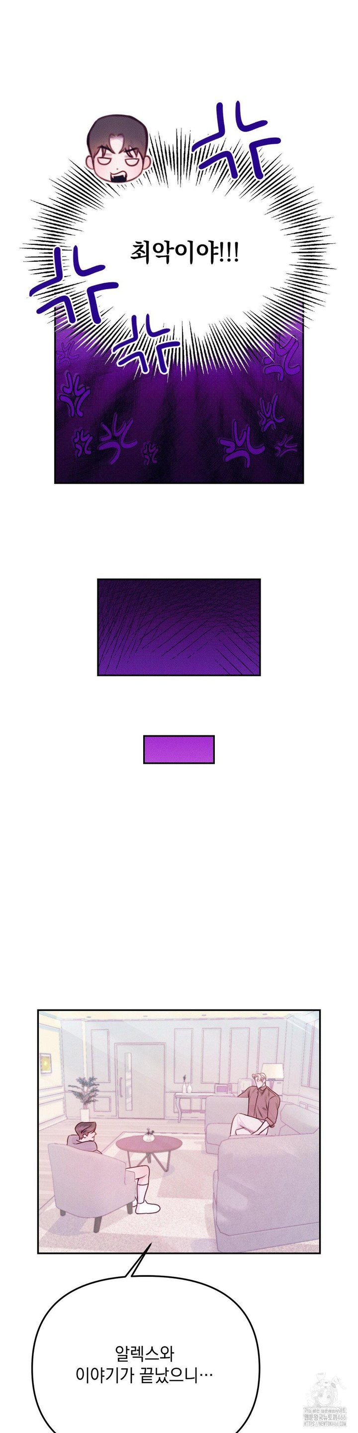 1733262566682vkll3njl2cs.jpg