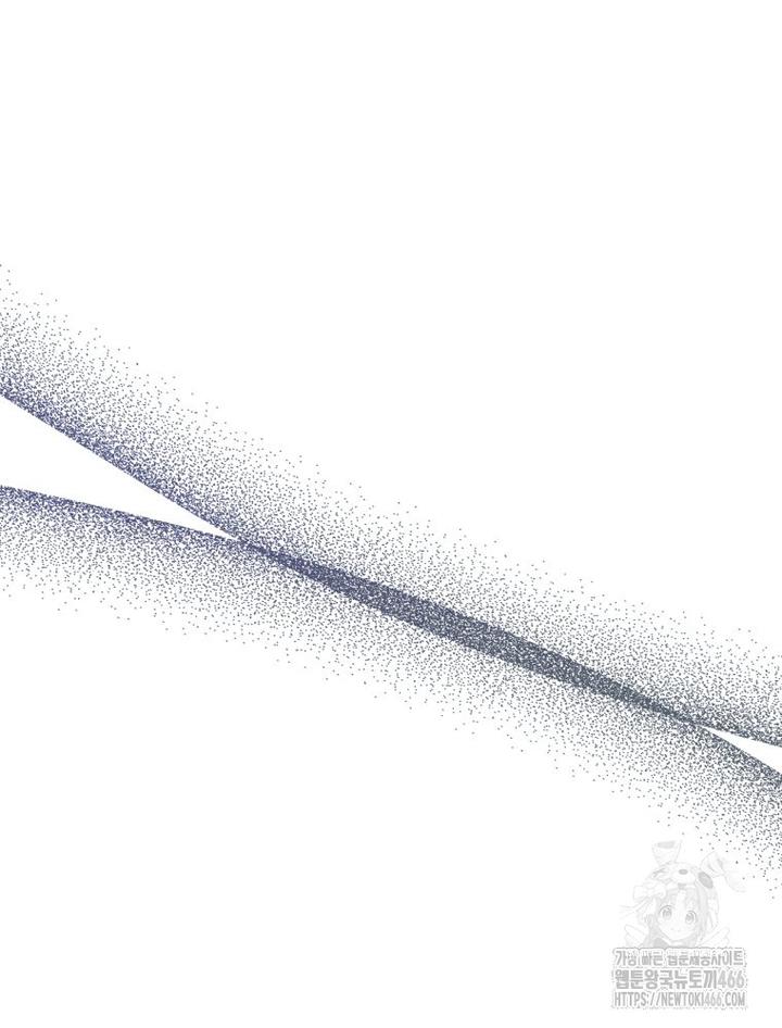 1733263404720xroataragyd.jpg