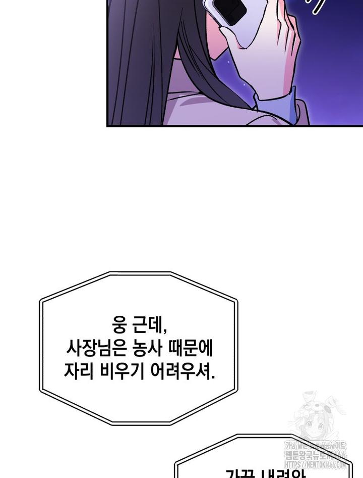 1733263411975lk0zn9ie53k.jpg