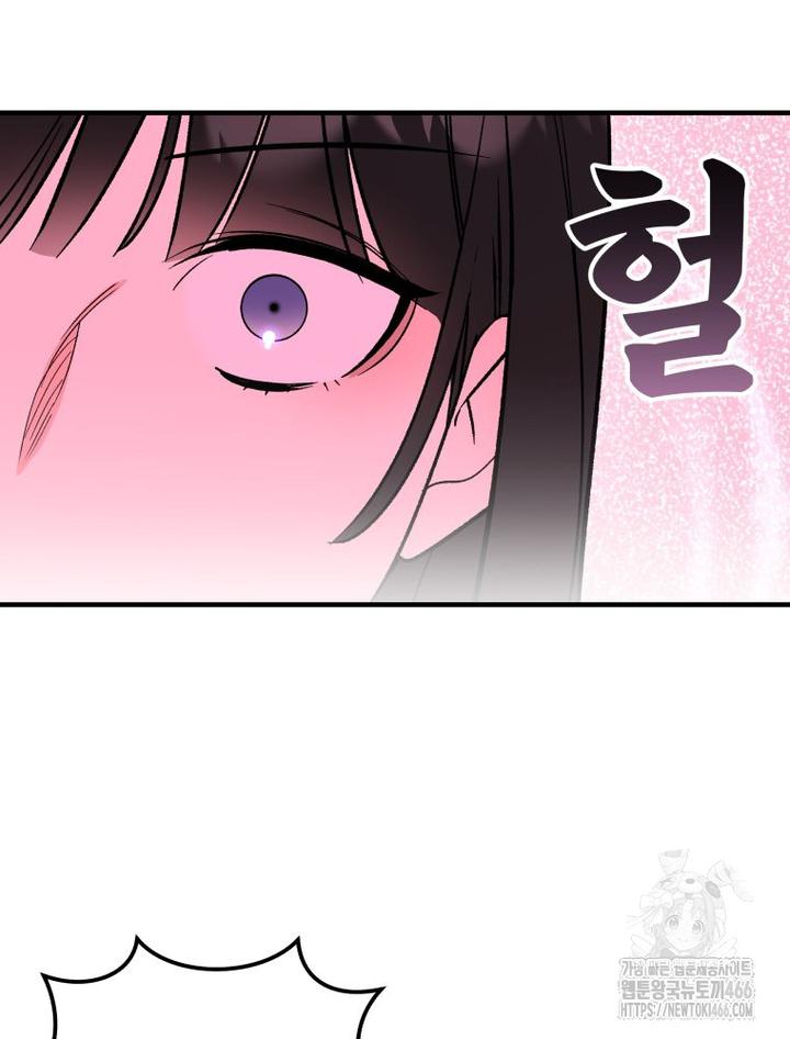 1733263432465we5nvncxoj.jpg