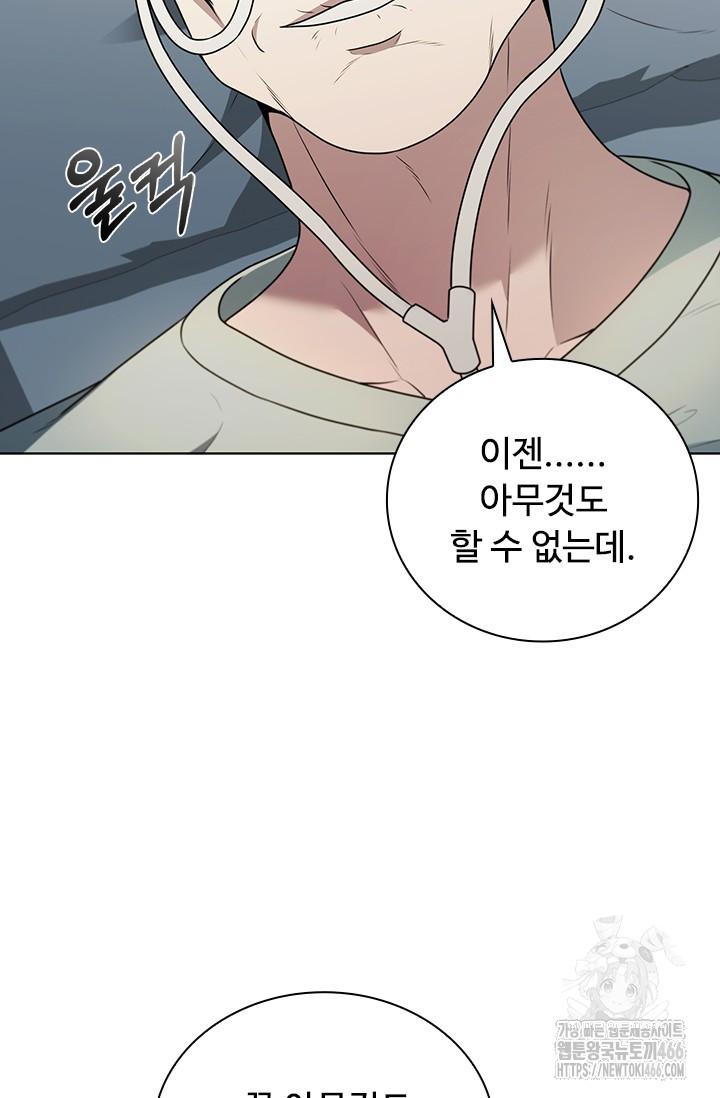 1733261577914leeoyu9p4zr.jpg