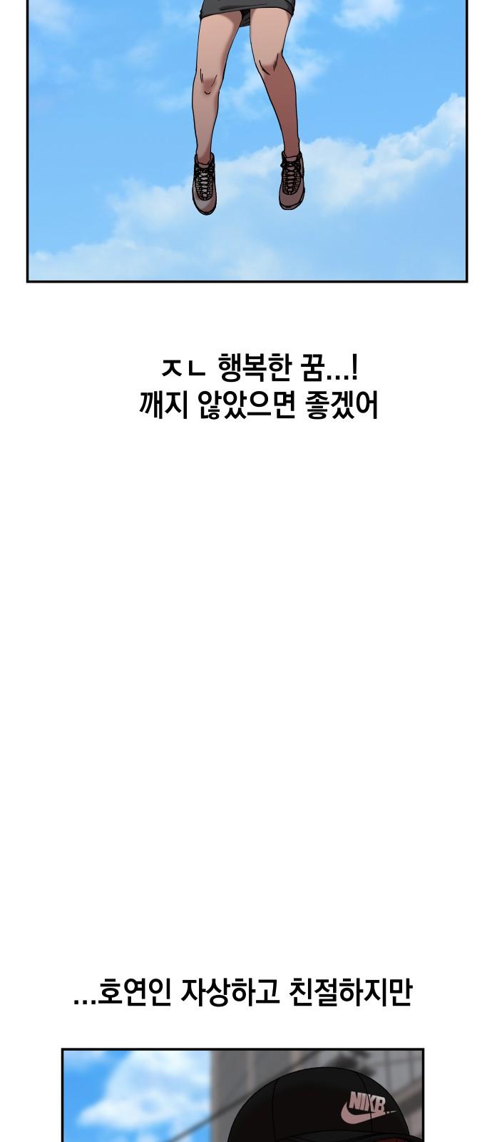 173334698745535oe3sguhjp.jpg