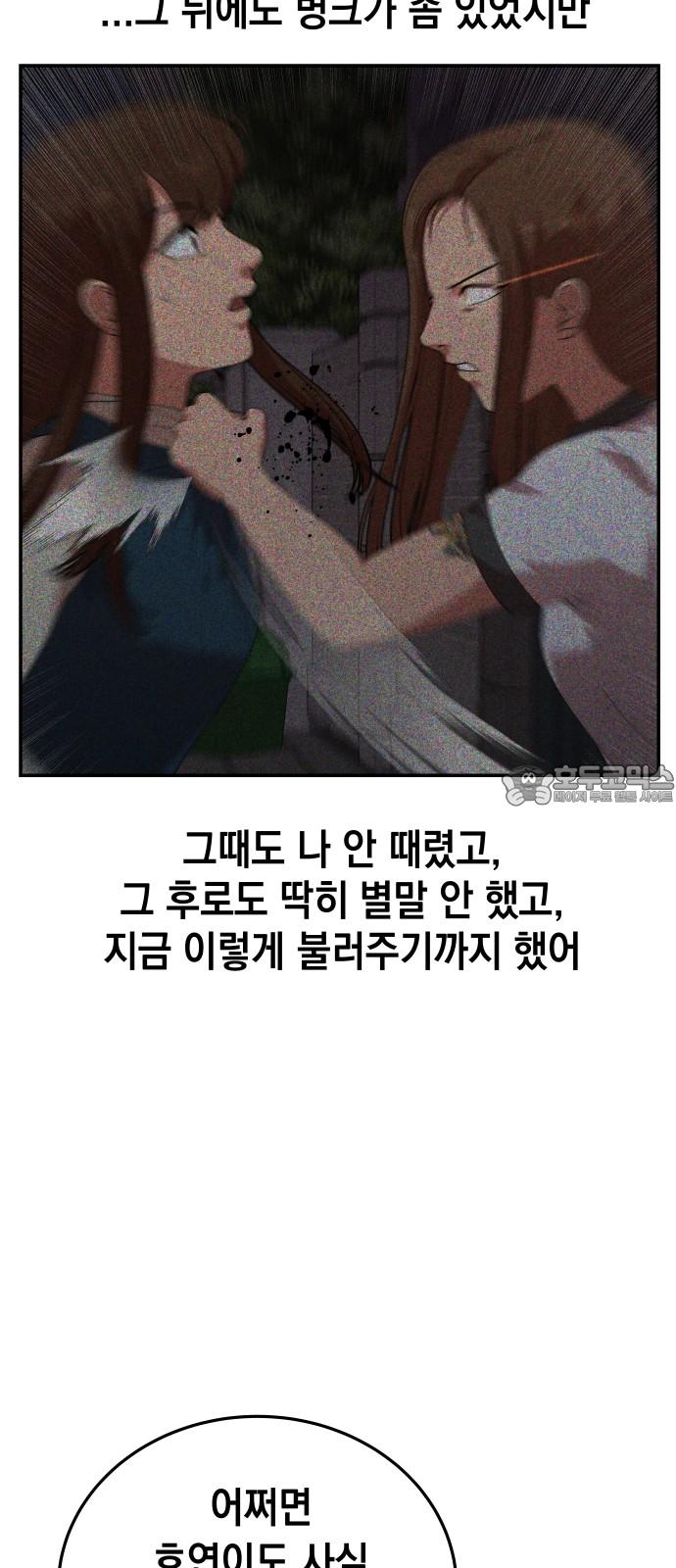 1733346988235piuql44mosp.jpg