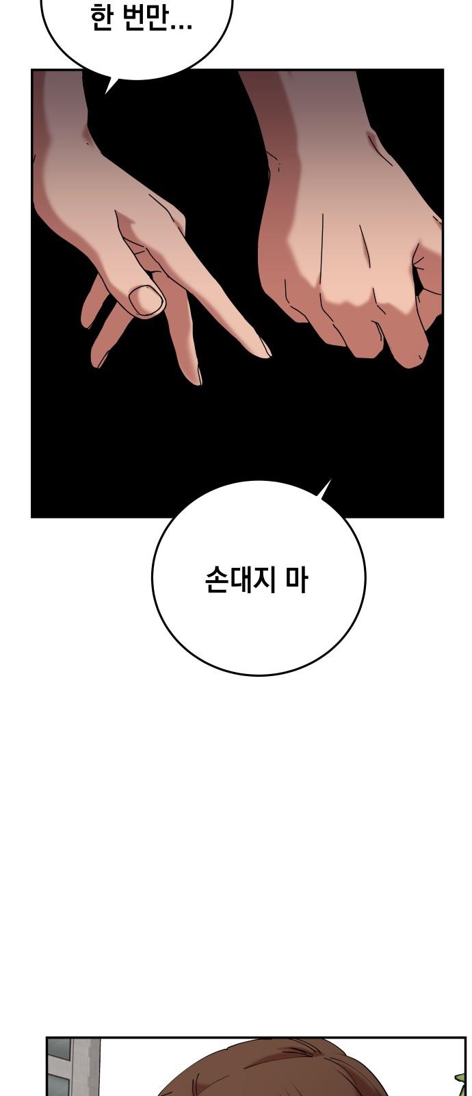 1733346989314tb5914zsaah.jpg