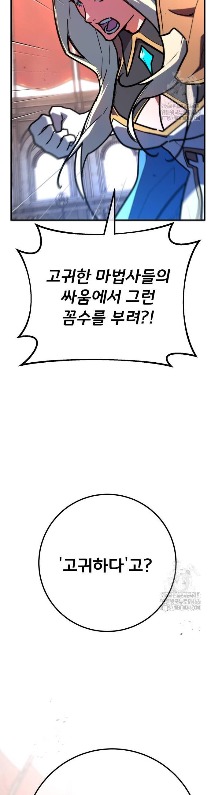 1733348814560yn2mh7deeu.jpg