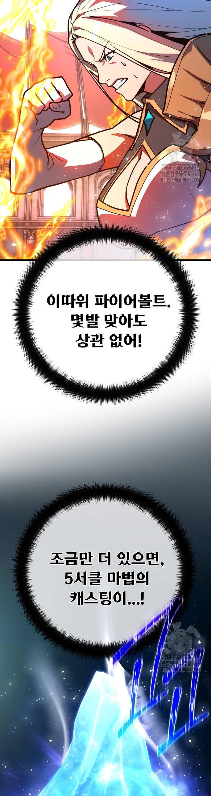 173334881747577rwhjonx4i.jpg