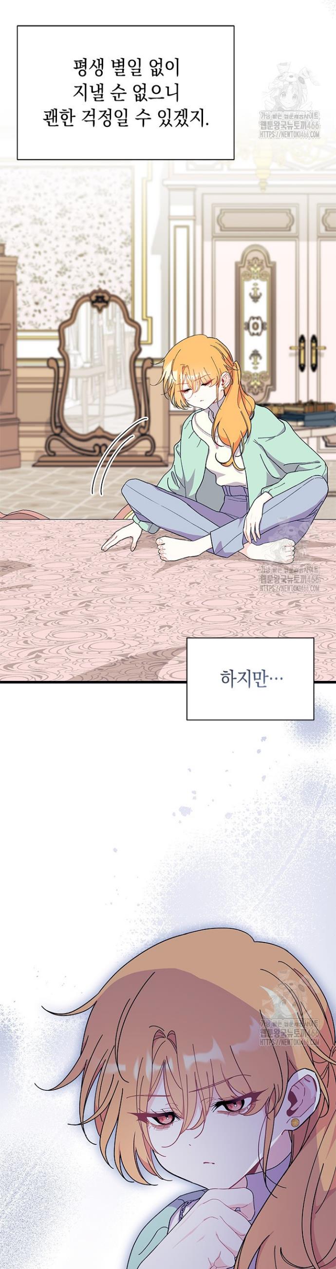 1733347026138896wchoyiaa.jpg