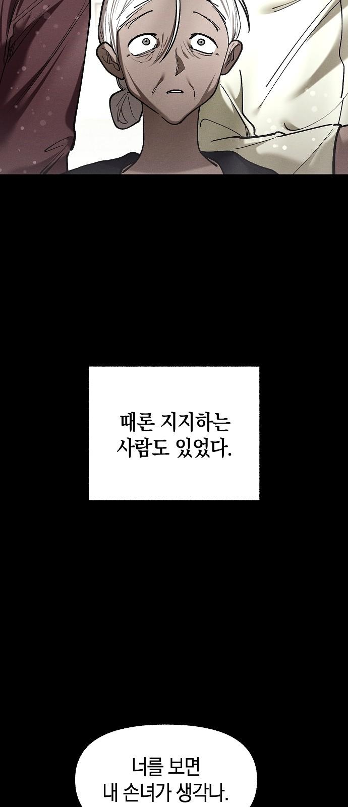 1733347135332tmsacb61mcb.jpg