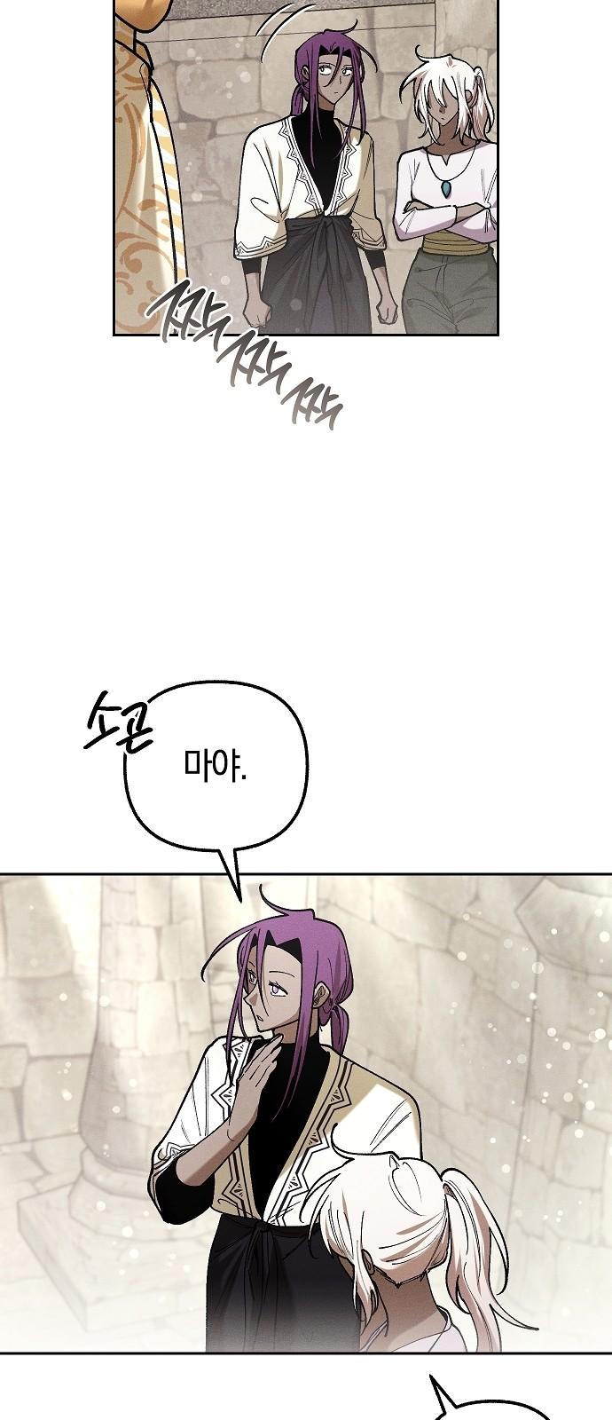 1733347136877jqxkj5ugaig.jpg