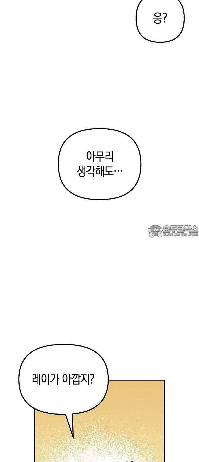 1733347137027qlai6qgh278.jpg