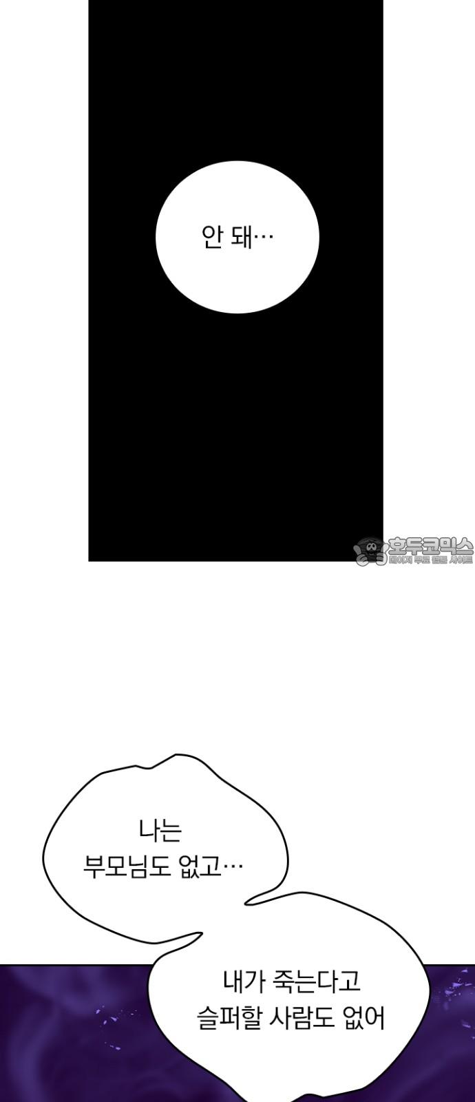 1733347204051nrpiq6tubsa.jpg