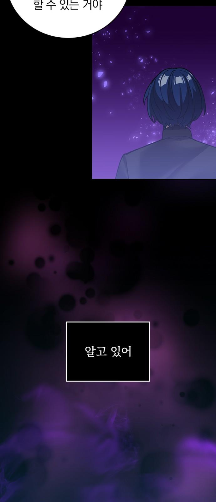 1733347205746x96i0os3fhq.jpg