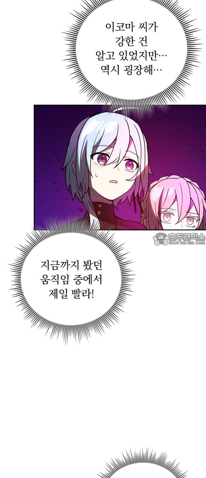 173334720870212qnoe2odz7.jpg