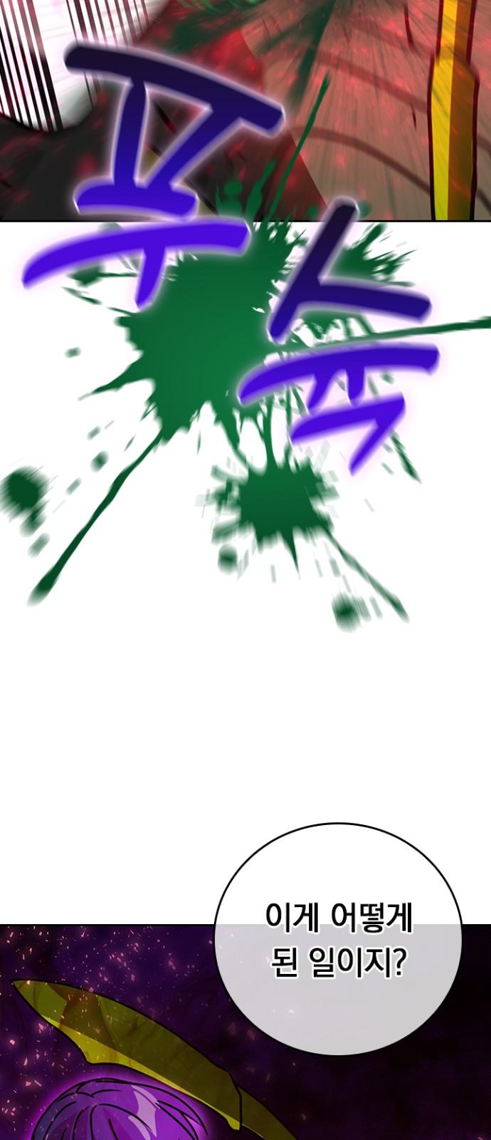 1733347210241t39r8x97p9j.jpg