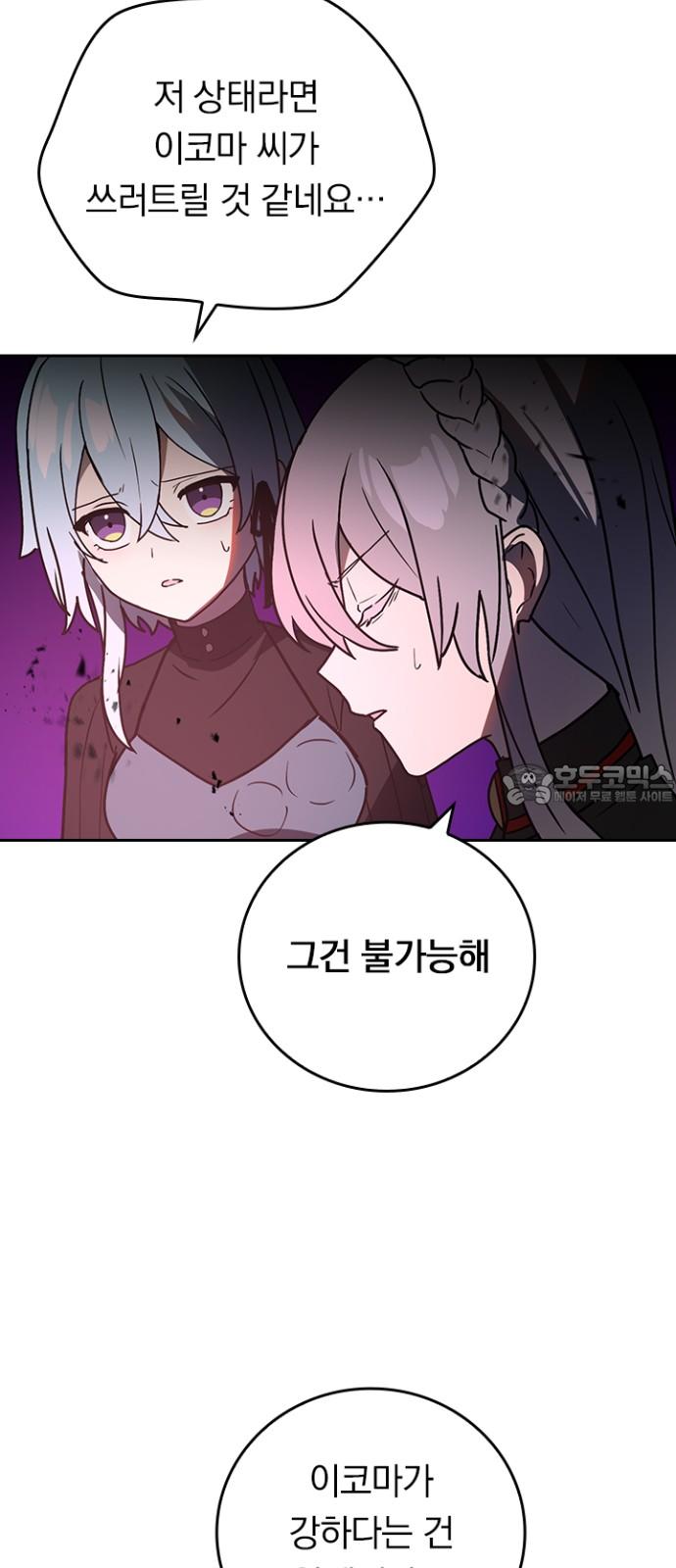 1733347210552kjd5yxmpad.jpg