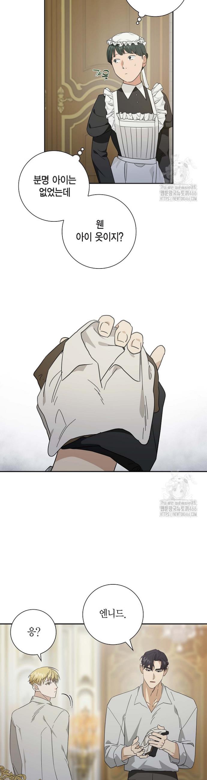 1733348747427myaj687cij7.jpg