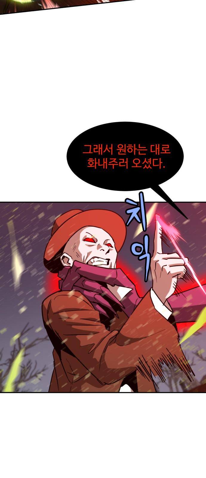 1733347999045yoftk9gwgpp.jpg